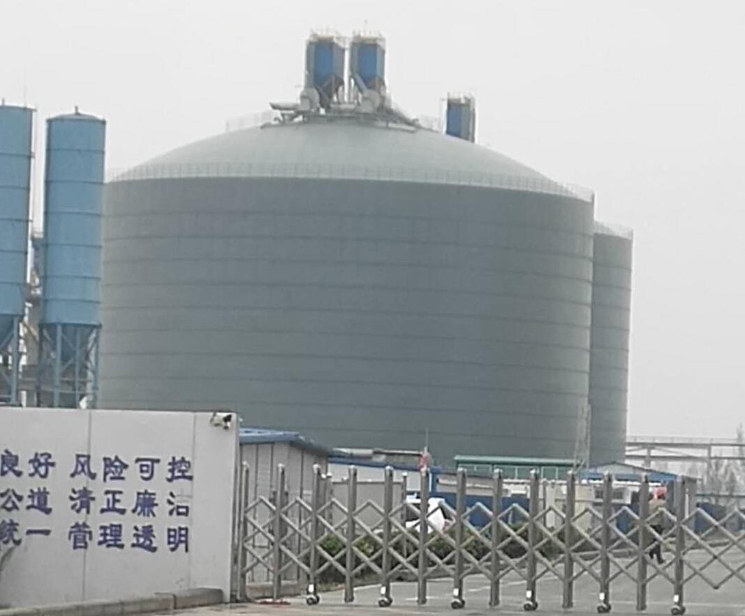 白鹭湖管理区4万吨粉煤灰储存库