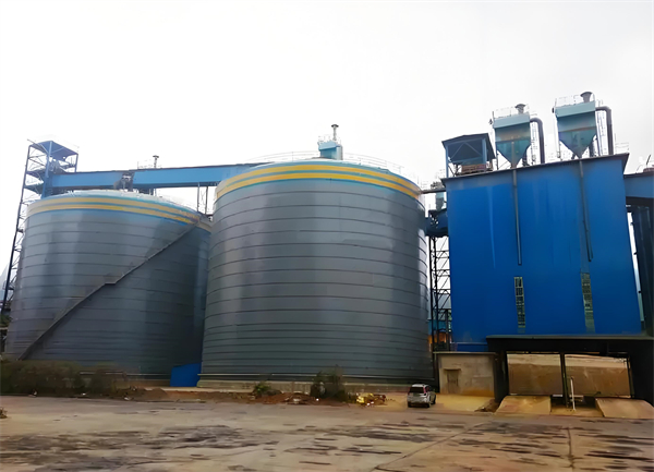 白鹭湖管理区球团钢板仓